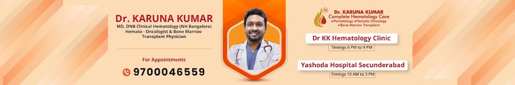 Dr Karuna Kumar - Hematologist (Hindi & English)