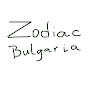 Zodiac Bulgaria 