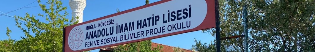 KÖYCEĞİZ ANADOLU İMAM HATİP LİSESİ