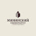 logo Мининский университет 