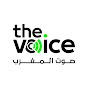 The Voice صوت المغرب