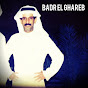 Badr El Ghareb - Topic