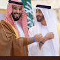 الشاعر علي صالح لصمع ابوناهر