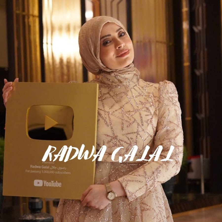 Radwa Galal رضوى جلال @radwagalalofficial