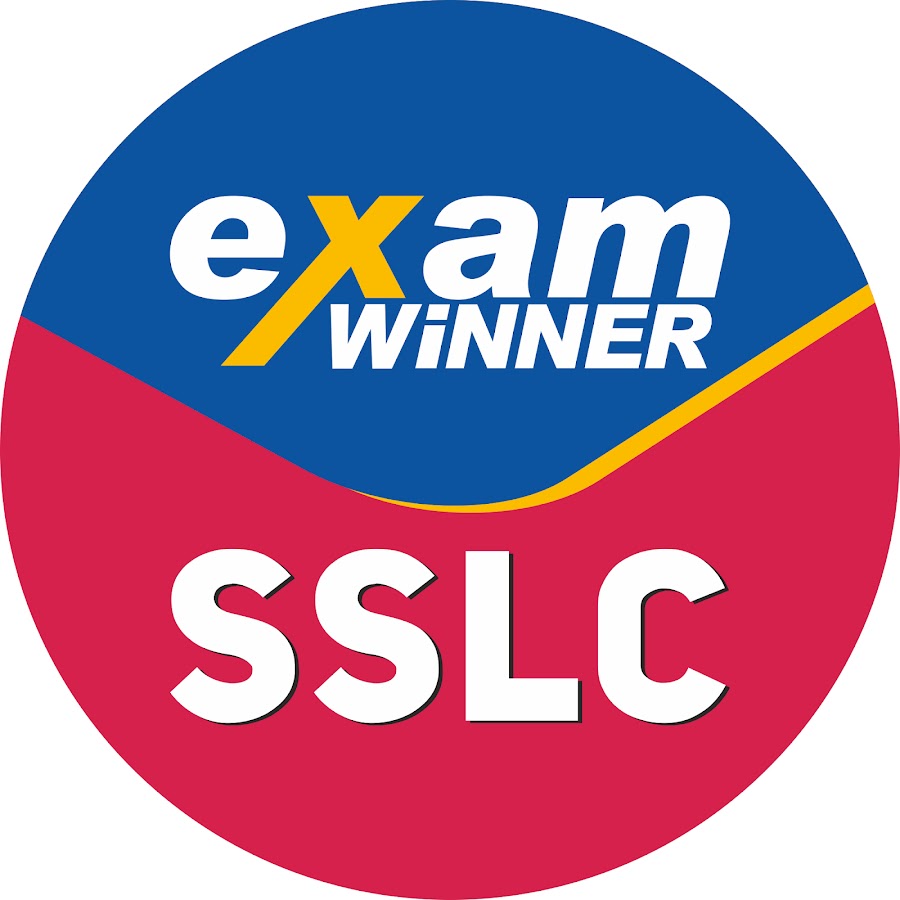Exam Winner SSLC @ExamWinnerSSLC