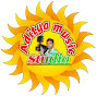 ADITYA MUSIC STUDIO