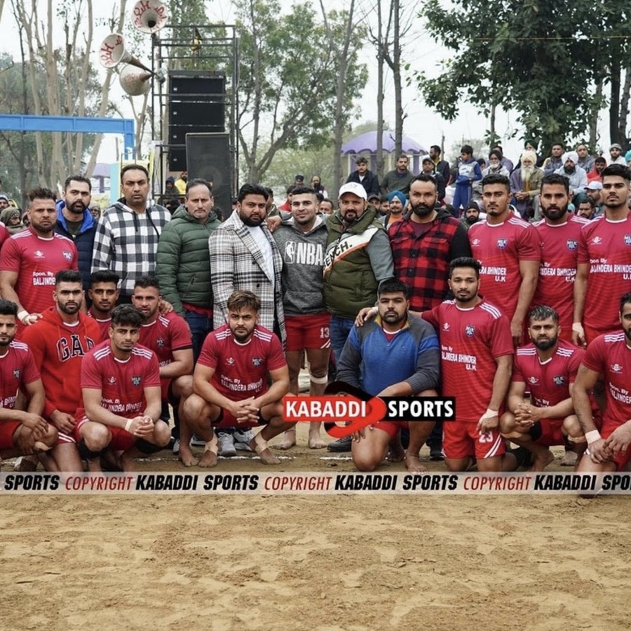 Gaggi Lopon Kabaddi Club Malwa Youtube