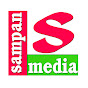 sampan media