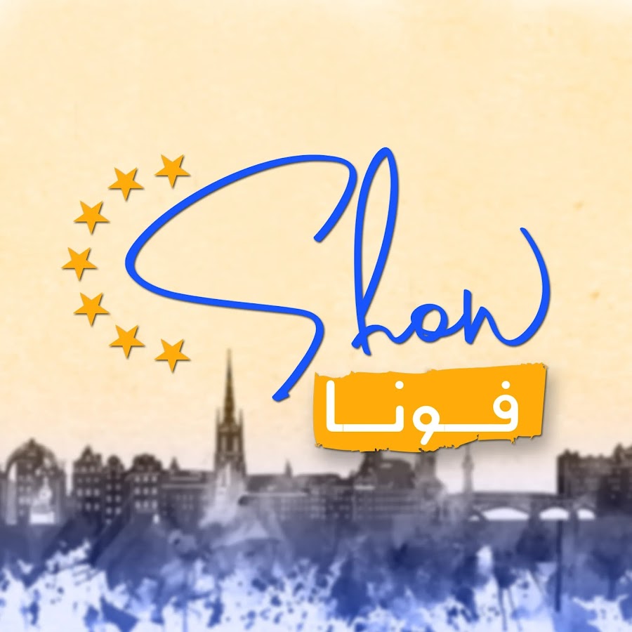 Showفونا @show_funa