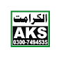 Al Karamat Sound AKS