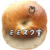 mimizukudo bagel shop 