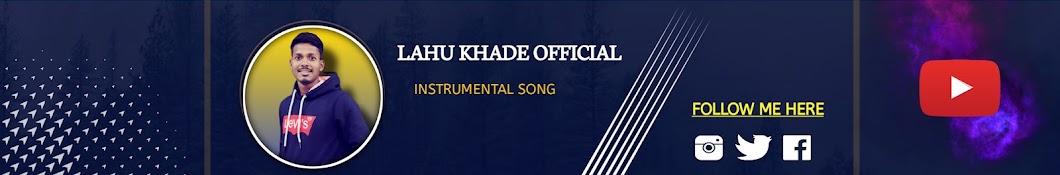 Lahu Khade Official