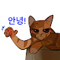 Fluffy Antics Korea