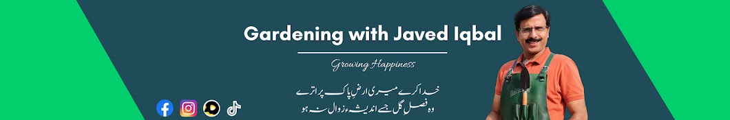 Gardening with Javed Iqbal