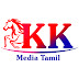 KK MEDIA TAMIL