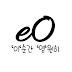 이영스튜디오(E0STUDIO)