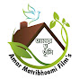 Amar Matribhoomi Film's