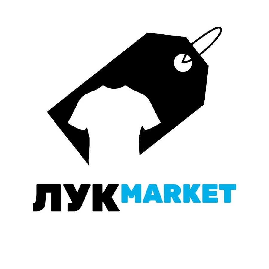 Look markets. Лука Маркет. Луку Маркет.