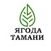 logo ЯГОДА ТАМАНИ