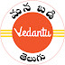 logo Vedantu Manabadi