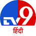 logo TV9 Hindi News