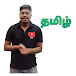 FeelFreetoLearn_தமிழ்