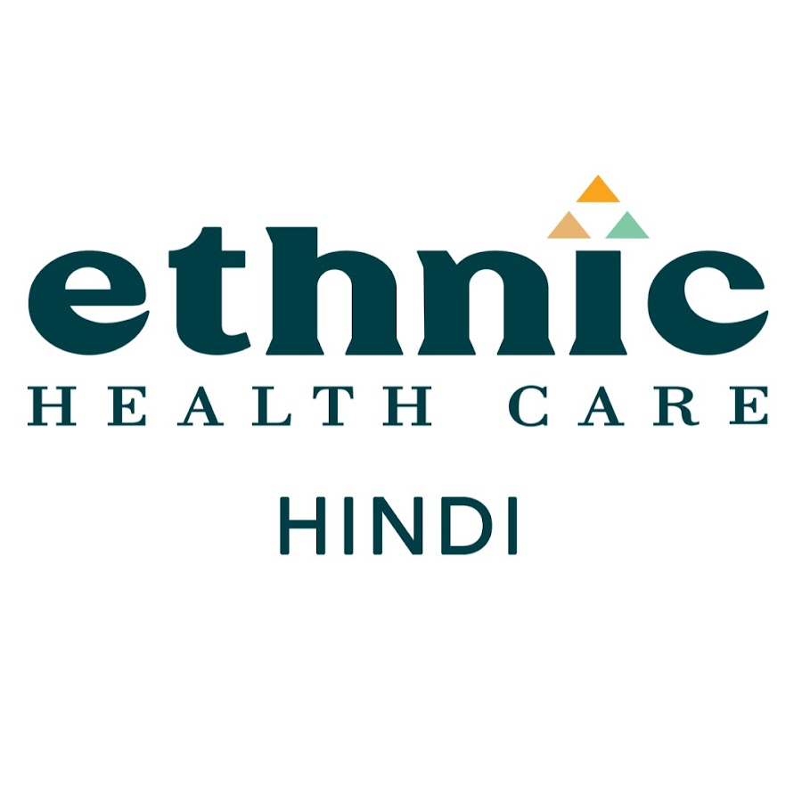 Ethnic Health Care Dr B Yoga Vidhya Hindi