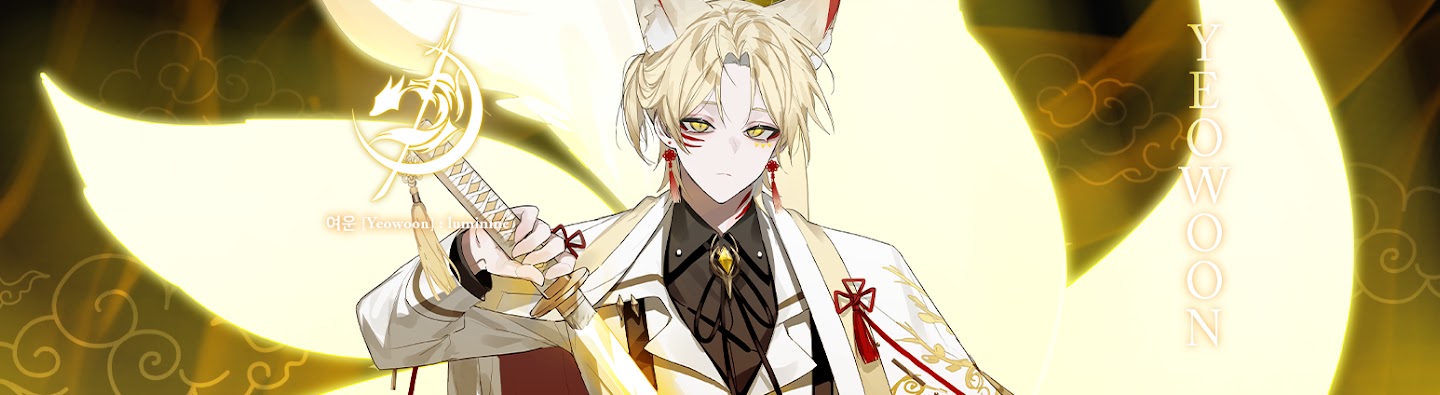 Detail Page Banner Image
