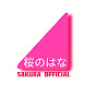 Sakura Official