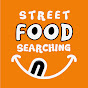 Street Food Searching