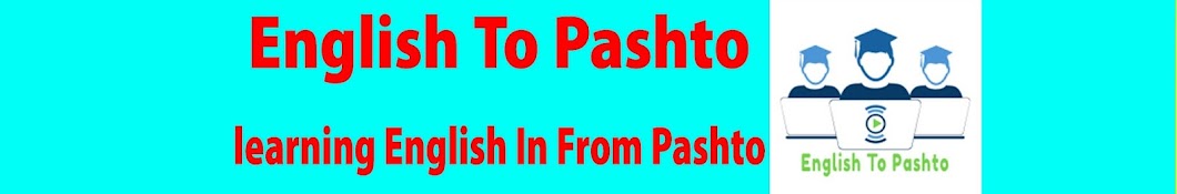 English To Pashto 