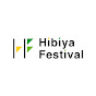 HIBIYA FES CHANNEL