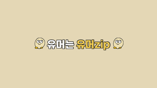 배너 이미지