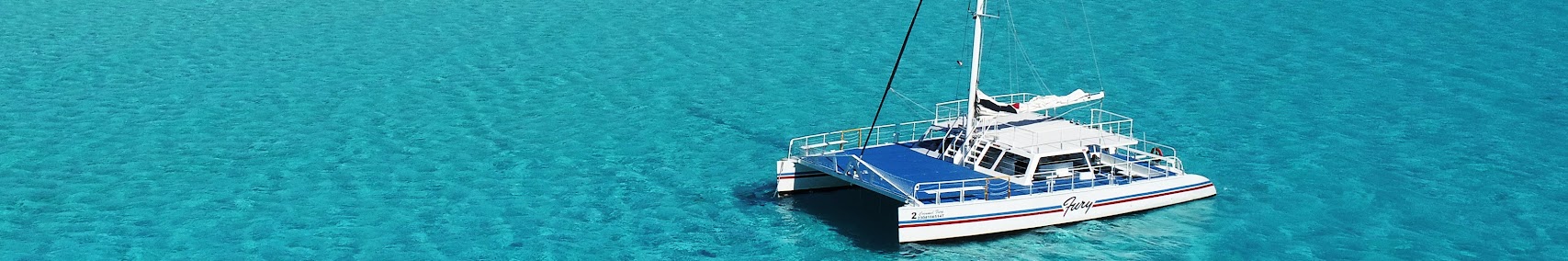 furycatamaranscozumel6910