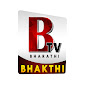 Bharathi TV Bhakthi