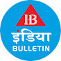 India Bulletin (हिंदी)