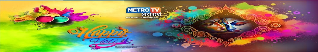 Metro TV Odisha Banner