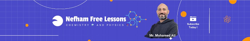 نفهم دروس مجانية Nefham Free Lessons