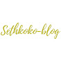 sethkoko - blog