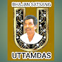 Uttamdas na bhajan