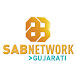 SabNetwork Gujarati