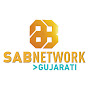 SabNetwork Gujarati