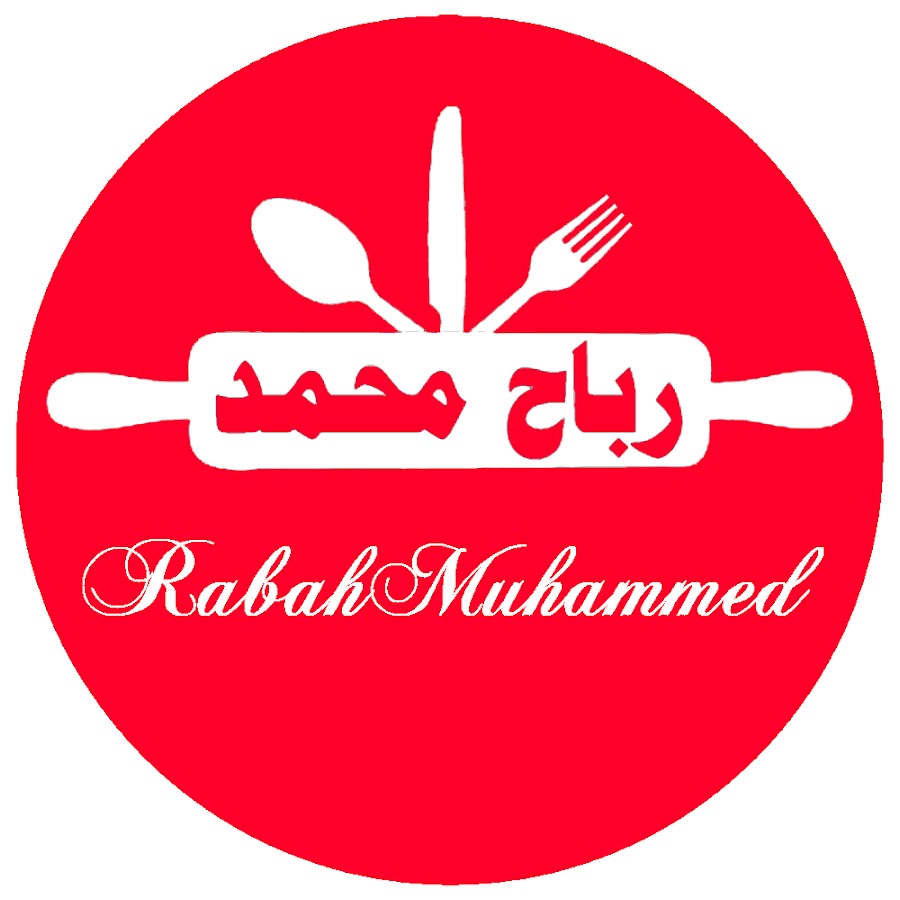 كل شي مع رباح محمد @chef.rabahm