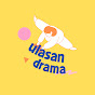 Ulasan drama