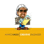 Creative Engineering الابداع الهندسي