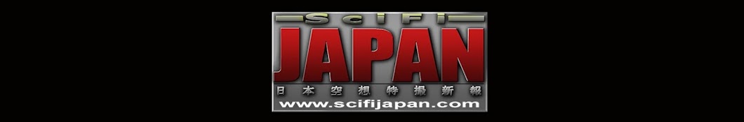 Scifi Japan