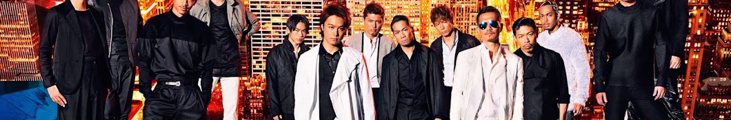 EXILE