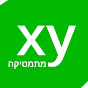 מתמטיקה עם אלון פרידמן