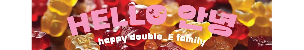 double_E