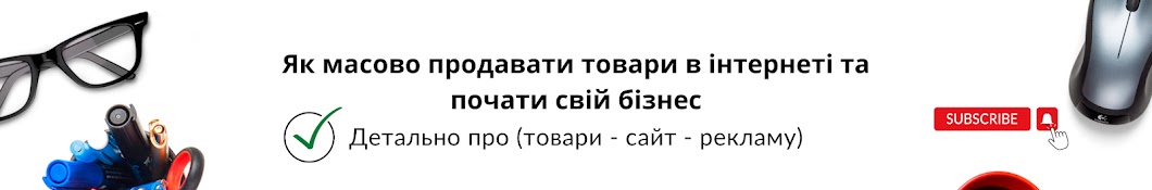 Дмитрий Постольник 